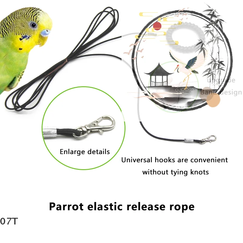 1 PC Multiple Length Options Parrot Release Rope Bird Foot Chain Portable Not Hurt Feet Bird Training Rope Bird Outdoor Rope