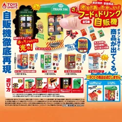 TOYS SPIRITS Gashapon Capsule Toy Miniature Model Mini Vending Machine Scene Ornaments Figures Desktop Decoratoion Kids Gifts