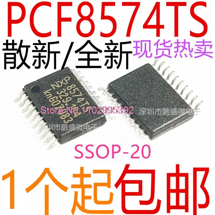 10PCS/LOT  / PCF8574TS PCF8574 8574TS  SSOP-20 Original, in stock. Power IC