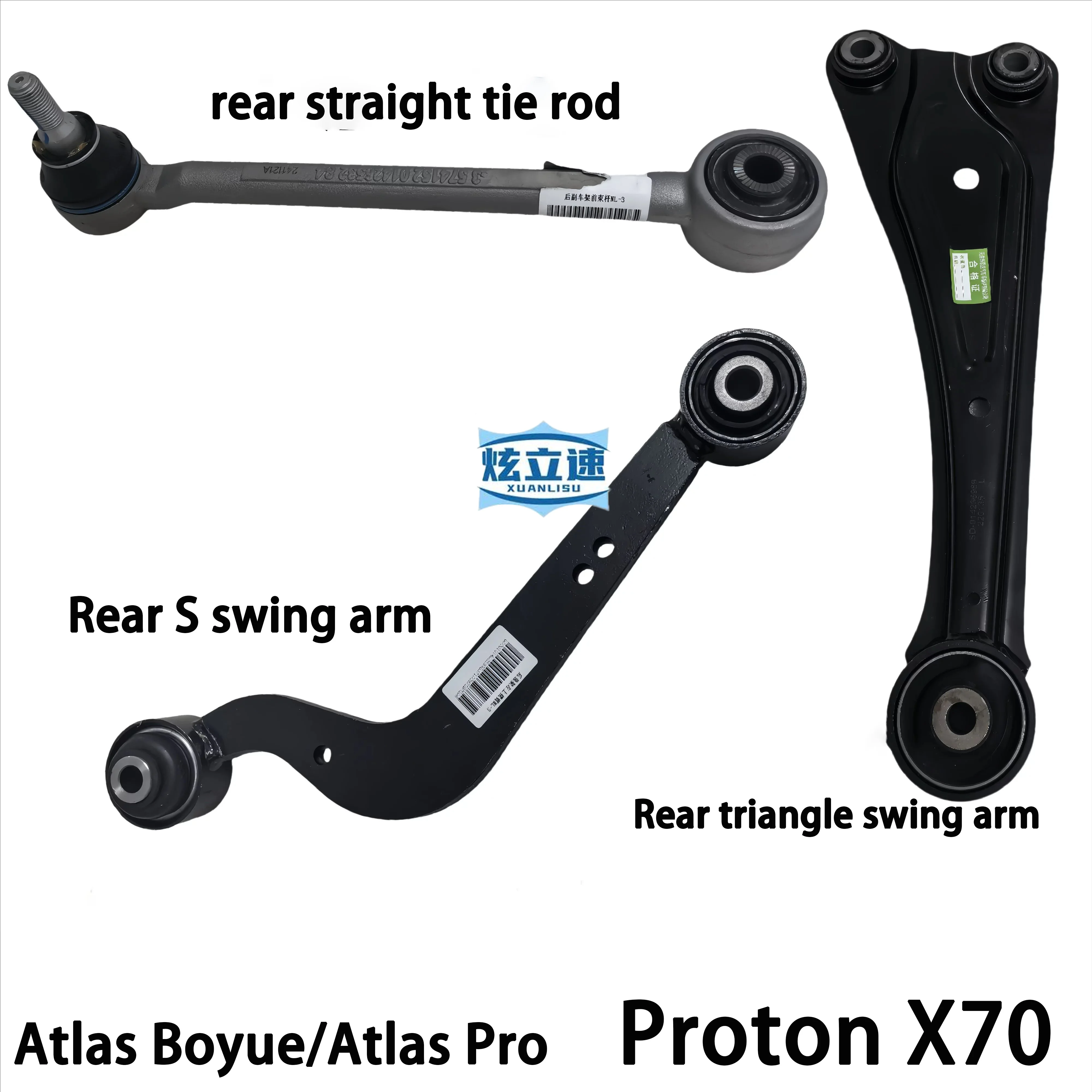 

Geely Atlas/Atlas Pro Boyue rear swing arm Emgrand X7 Proton X70 rear tie rod rear S triangle swing arm rear curved arm