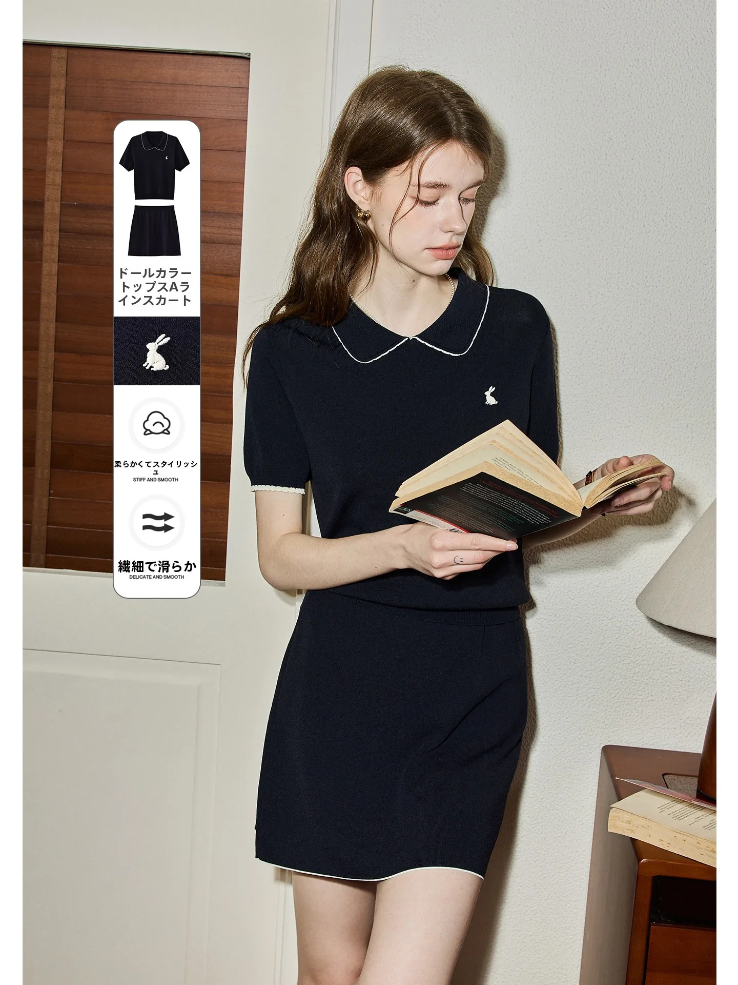 

KuNMaVi Doll Collar A-Line Skirt Set Women's Spring Summer Fashion Breathable Knitted Short Sleeve Casual Date Wear