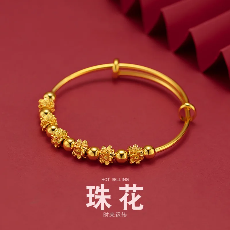 18K Gold Bracelet Beaded Flower Bracelet Women Fashion AU750 Gold Transfer Flower Bracelet Supply Wholesale