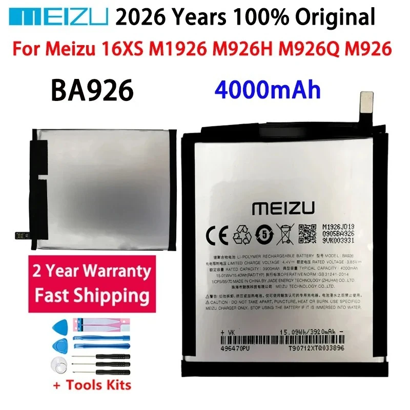 2026 Years 100% Ori…