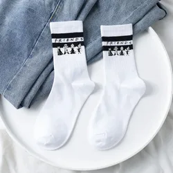 Friends Disney canfans Queen Women's Fashion Style Simple Solid Parallel Bars Tube Socks calzini Anime comodi e versatili