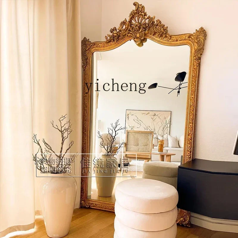 JZ-25 - French retro floor-to-ceiling mirror wall-mounted home full-body mirror European-style fitting mirror