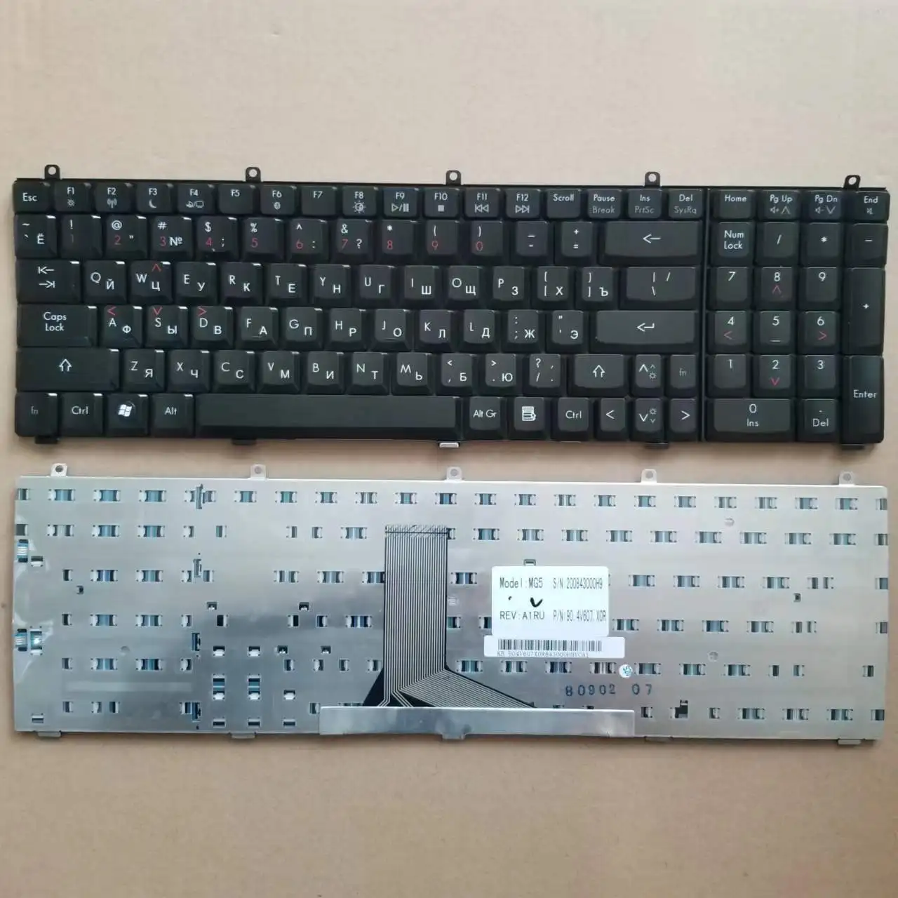 New For Gateway MX8000 MX8520 MX8523 MX8525 8528 MG3 MS225 Russian No backlit Keyboard Black RU 90.4V607.XOR 