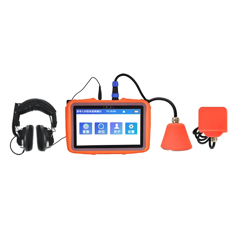 PQWT L50 L40 L30 for Instrument Home Use Water Leak Detector 50cm Underground Pipe Leakage Detection