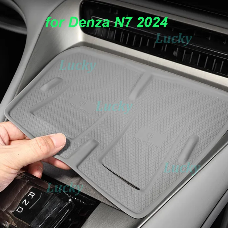 

Car Central Wireless Charging Pad for Denza N7 2024 Central Console Silicone Anti-slip Protective mat Interior Accessories