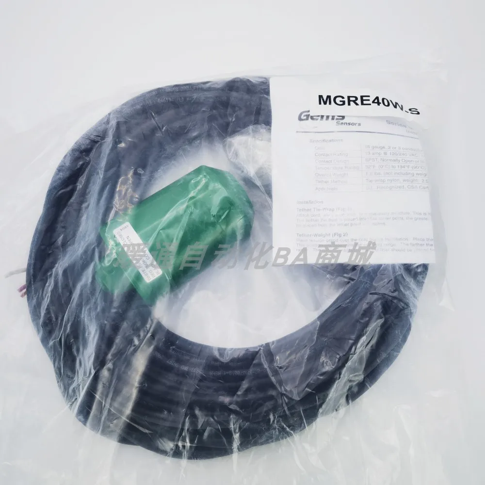 New Johnson MGRE20W-FT MGRE40W-S Level Switch M Series Cable Drop Float Setra