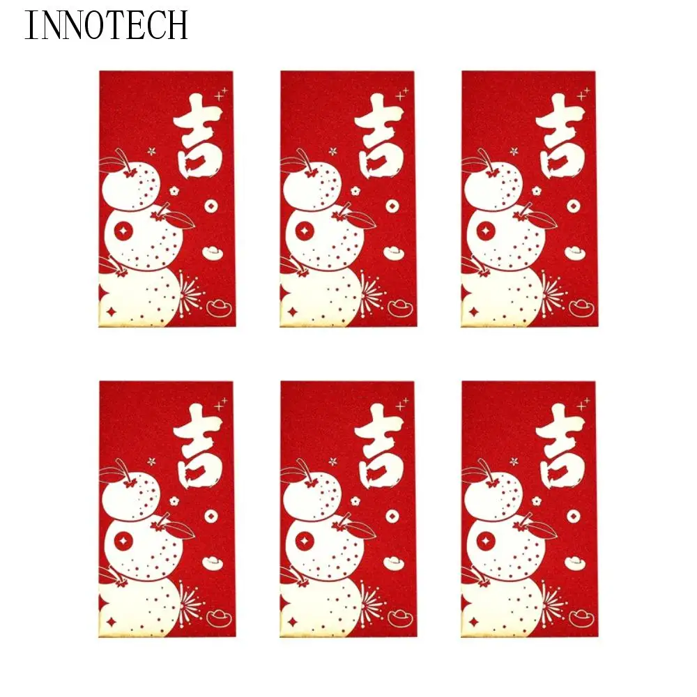

6PCS Chinese Style New Year Red Envelope Vintage Red Pocket Luck Money Envelopes HongBao Best Wish Money Pocket Chinese New Year