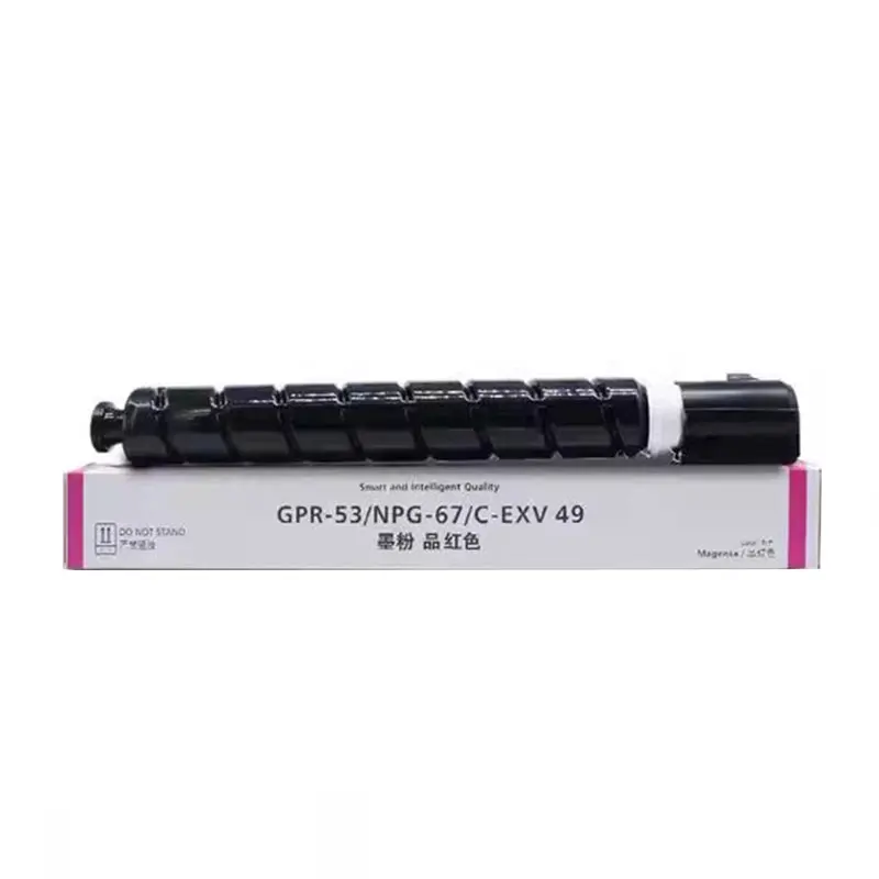 Original NPG-67 Toner Cartridge For Canon IR-ADV C3320 3325 3330 3520 3525 3530 3020 3325 3520 3525 3530 GPR-53 C-EXV49