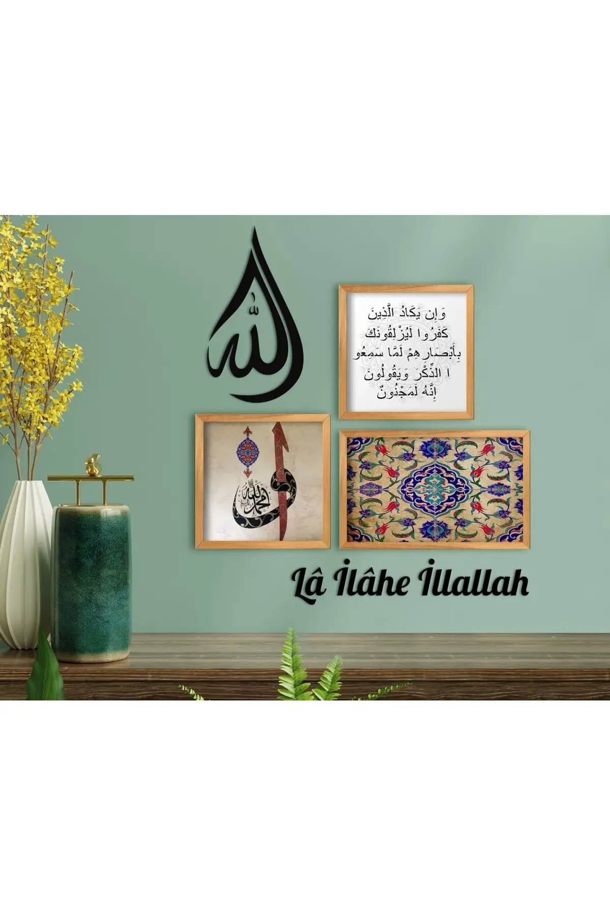 

Dovi Home religious themed 3-piece wooden framed table and wall decor gift set-1