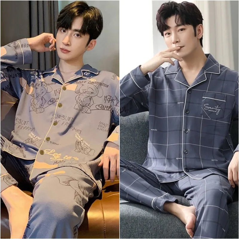 

Пижама Мужская с V-образным вырезом, 2 шт./комплект