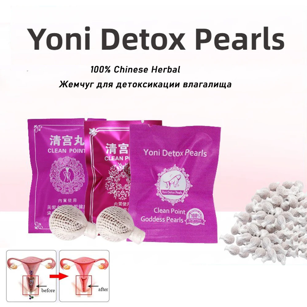 50pcs Vaginal Detox Pearls for Women Beautiful Life Point Tampons Chinese Medicine Swab Tampons Discharge Toxins Gynaecology Pad