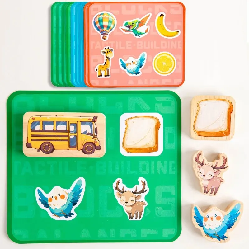 Wooden Balance Building Blocks Cute Cratoon Geometric Shape 3D Puzzle Montessori Education Toy for Kids Touching Sensory