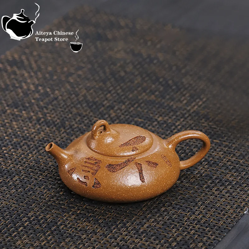 Yixing-Handmade Purple Clay Teapot, Chinese Tea Set, Original Gold ore, Gentle Slice, Gentle Slice, 110ml