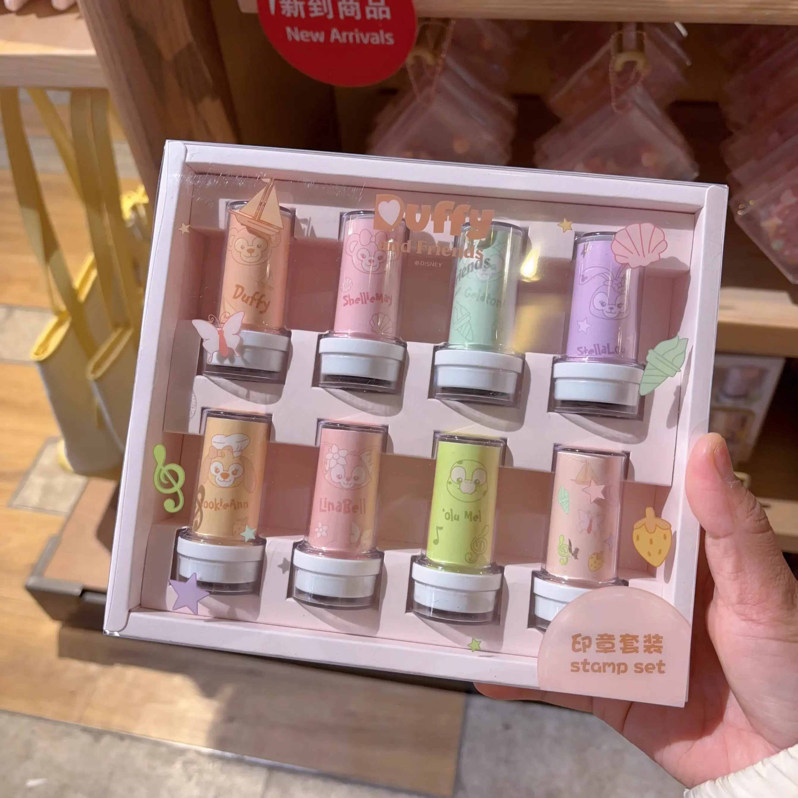 Disney Colorful Sugar Bean Series Seven Treasures Linabell CookieAnn Duffy Colorful Sugar Beans Seal Set Birthday Christmas Gift