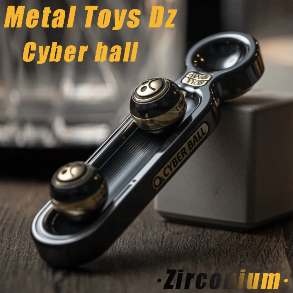 DZ. Cyber Ball Bounce Zirconium Magnetic Grade Hand Spinneur Stress Relief Toys Fidgets Toys