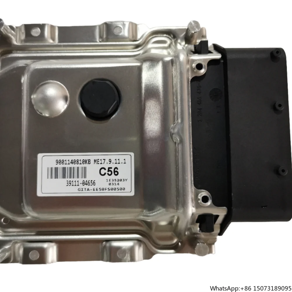 High Quality 39111-04656 ME17.9.11.1C56 ECM Electronic Control Module New Condition Engine ECU