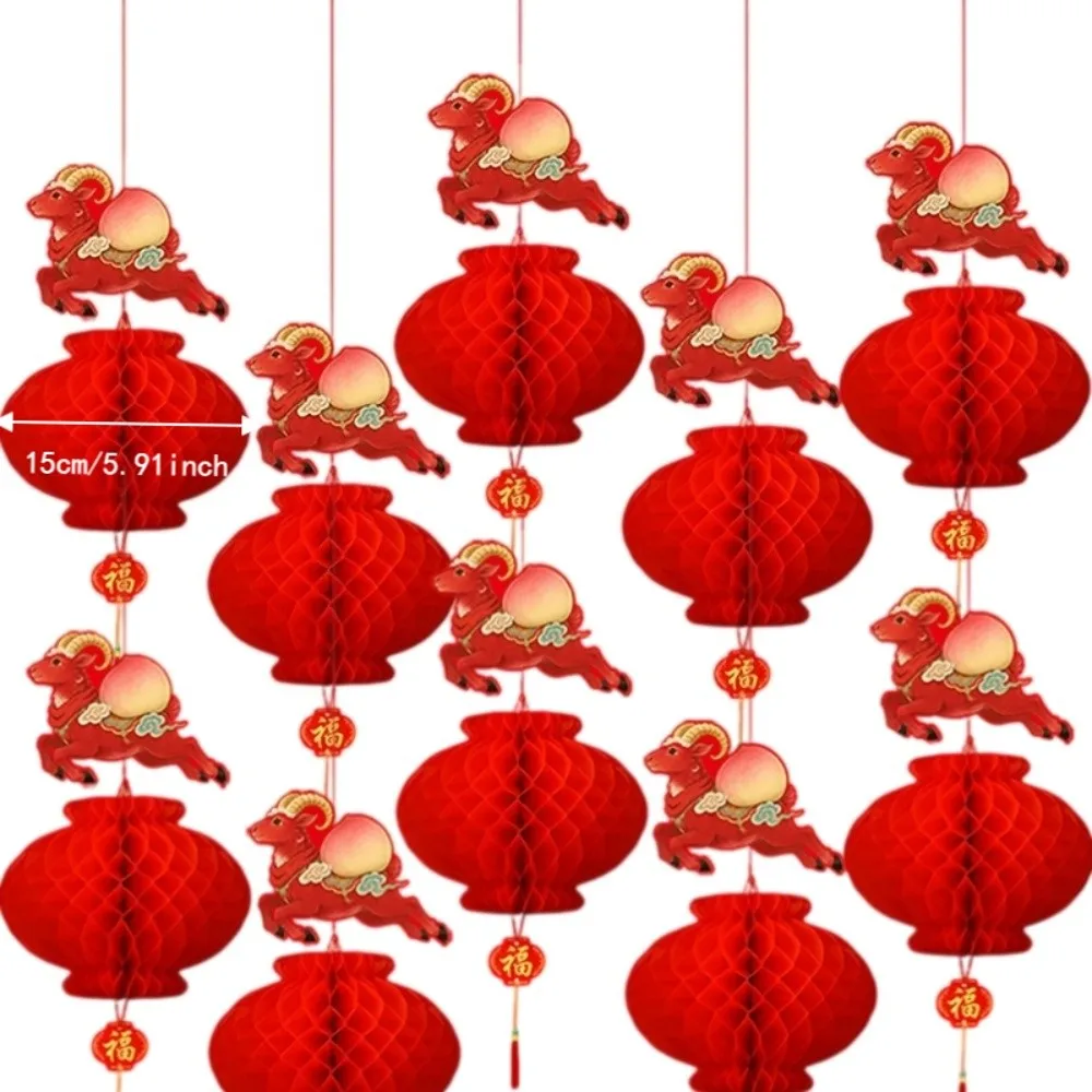 10pcs Chinese Lunar New Year Red Paper Lantern Traditional Festive 2027 Goat Year Lantern Pendants Reusable Blessing