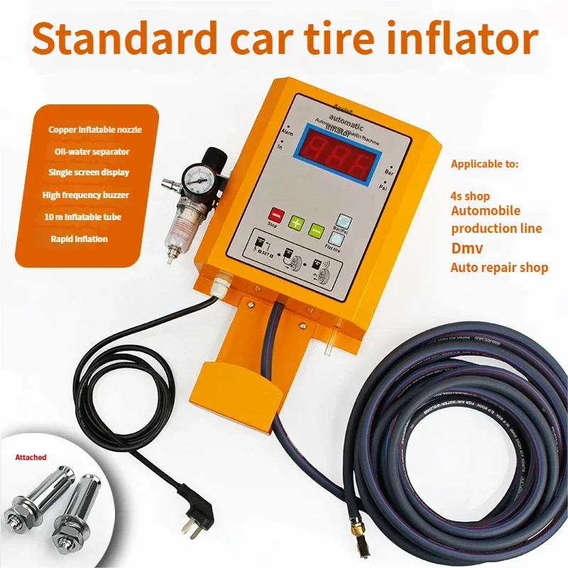متجر إطارات السيارات الأوتوماتيكي بالكامل ضاغط الهواء محطة الوقود الإطارات المثبتة على الحائط ضاغط الهواء الرقمي آلة تعبئة الغاز #2