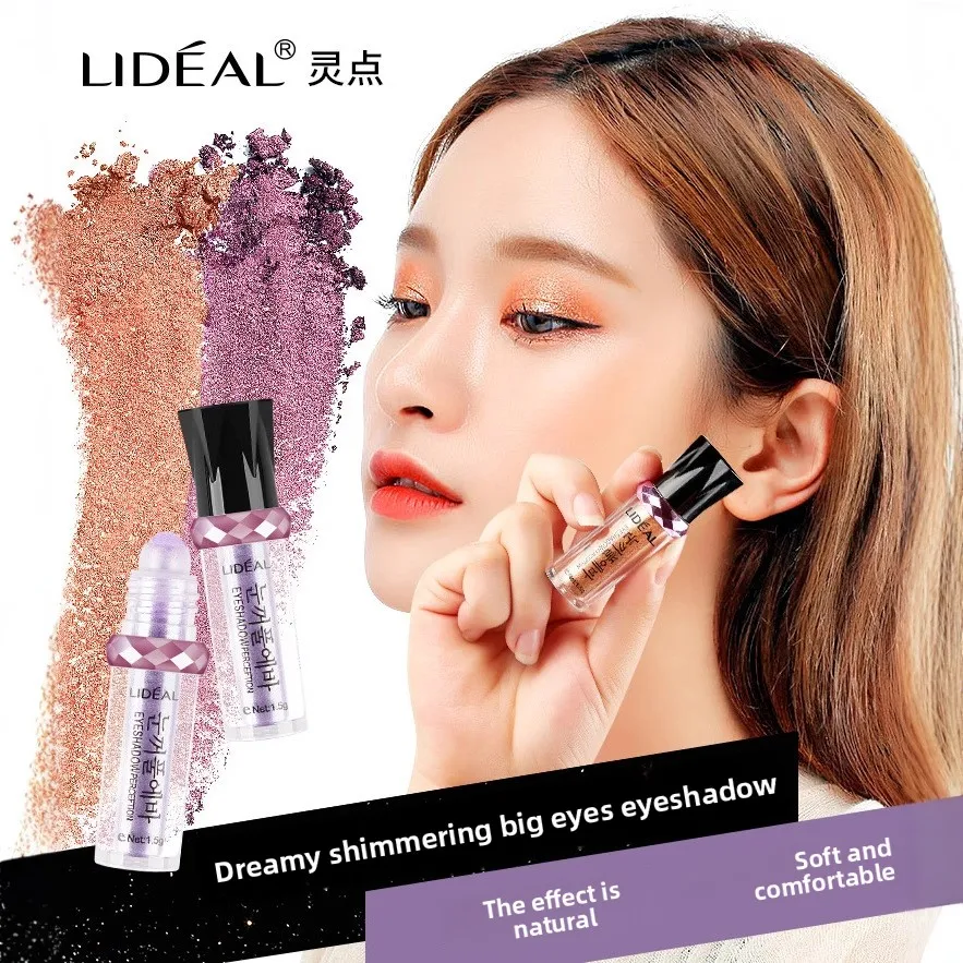 16 Colors Eyeshadow Powder Monochrome Pearl Ball Eyeshadow High Glitter Powder Stage Make-Up Fine Silky Gloss Magnetic Palette