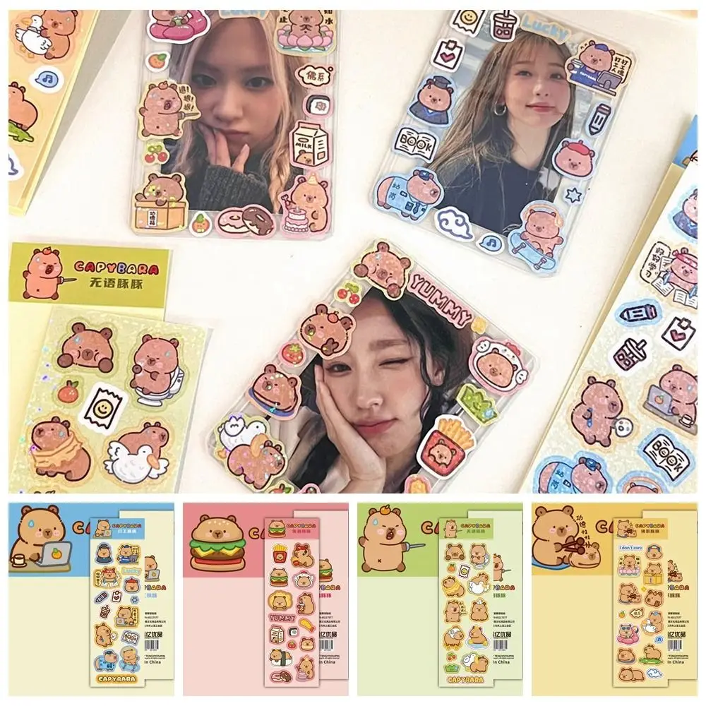 Fashion Capybara Laser Sticker Cartoon Creative Decorative Sealing Sticker DIY Cute Hand Ledger Decorative Stickers Label
