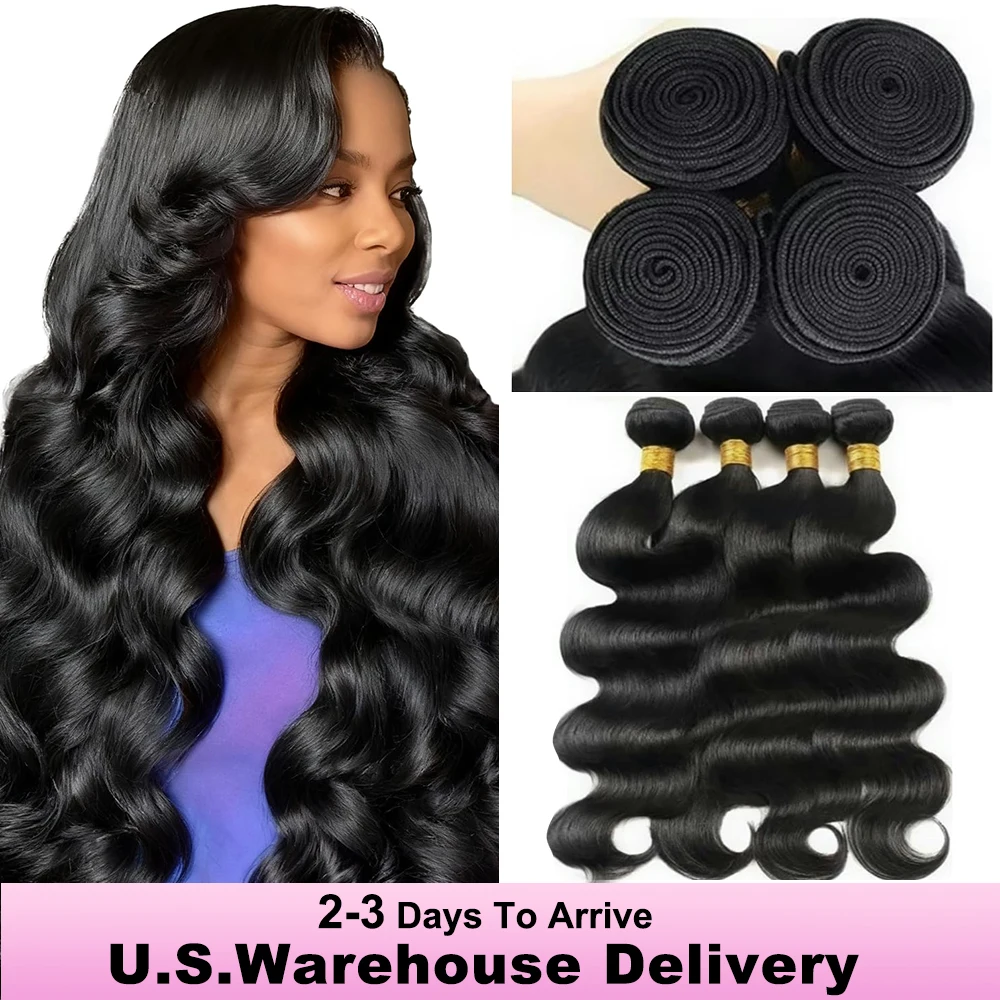 

16A Body Wave Bundles 100% Human Hair 40 Inch Brazilian Virgin 1 3 4 Pcs Unprocessed Raw Hair Bundles Weave Extensions For Women