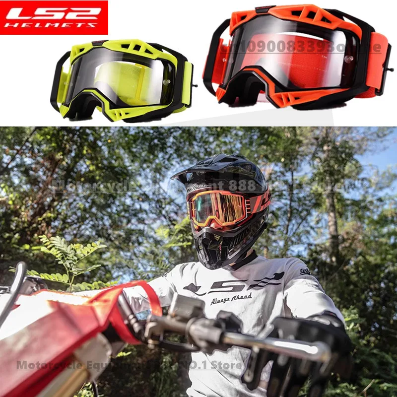 

LS2 GM001 Очки для мотокросса Регулируемые мотоциклетные очки Дышащие защитные очки для всего лица Байк Мотоцикл Велосипед для бездорожья