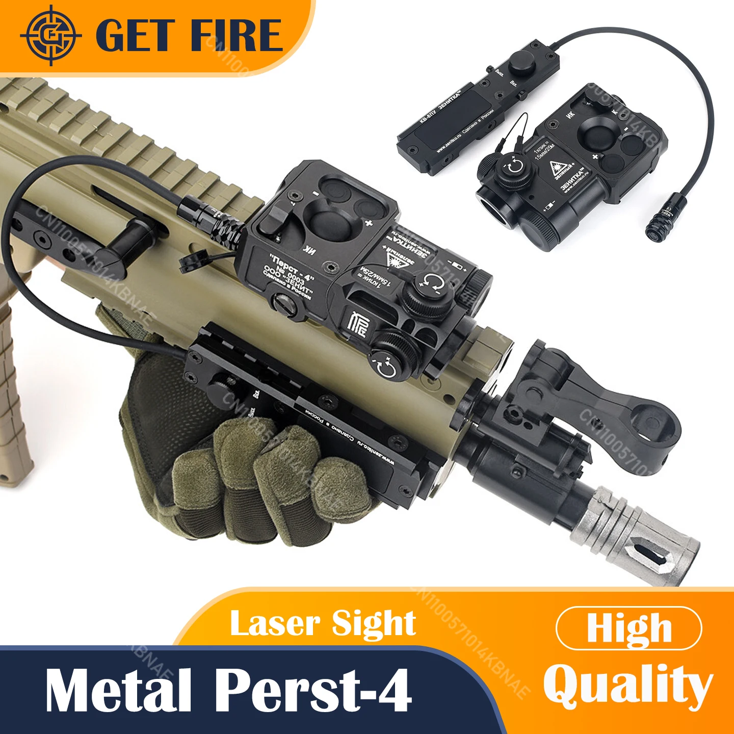 New Airsoft Metal P… - image