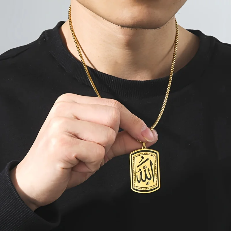 Islamic Allah Pendant Necklace Stainless Steel Muslim Shahada Amulet Necklaces Jewelry Accessories Gifts