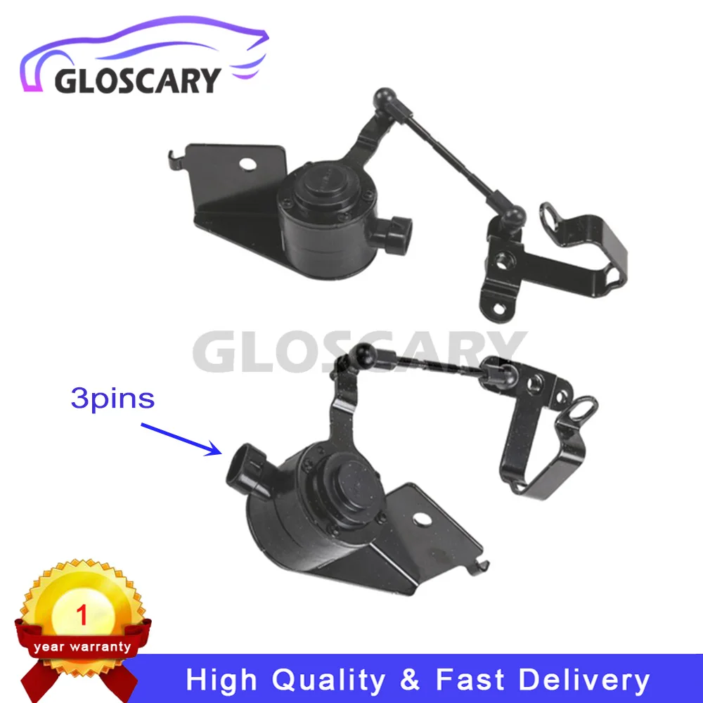 

2 шт. задний левый и правый датчик уровня высоты автомобиля, 3 контакта для Chevrolet Tahoe GMC Yukon Cadillac Escalade 2004-2011 15128648