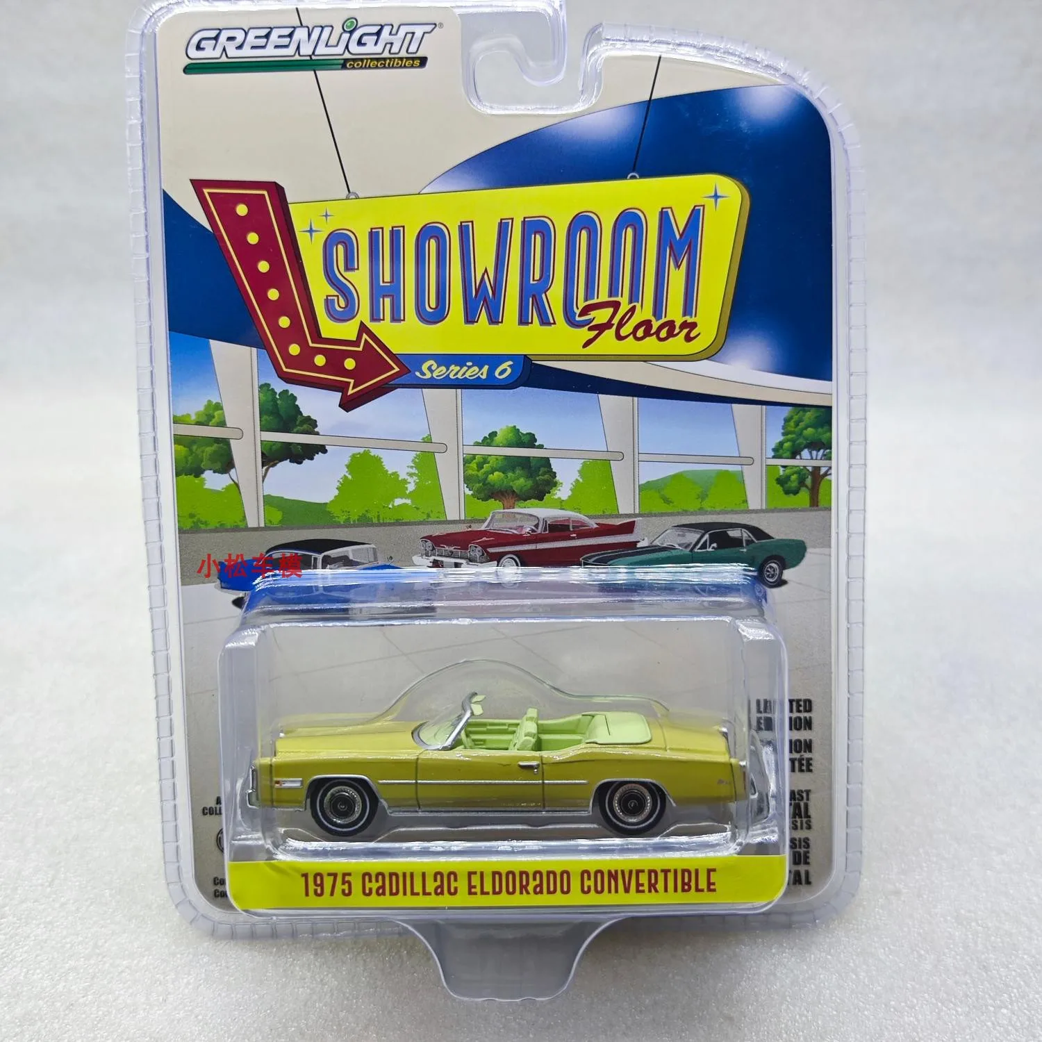 

1975 Cadillac Eldorado Convertible Collectible Alloy Model