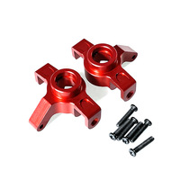 Mxj hyper go 1/14 14301 14302 remote control car modified accessories parts upgraded metal steering cup block