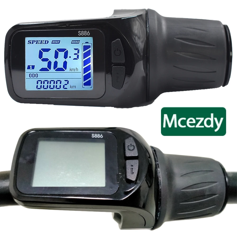 UART2 E-bike LCD S886 Electric Bicycle Cycle Wired Speedometer preview