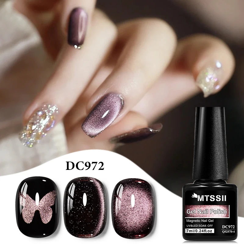 7ml ブラックベルベットキャット マグネットジェルネイルポリッシュ シャイン グリッター ネイルアート マニキュア バーニス セミパーマネント ソークオフ UV LED ジェルネイル