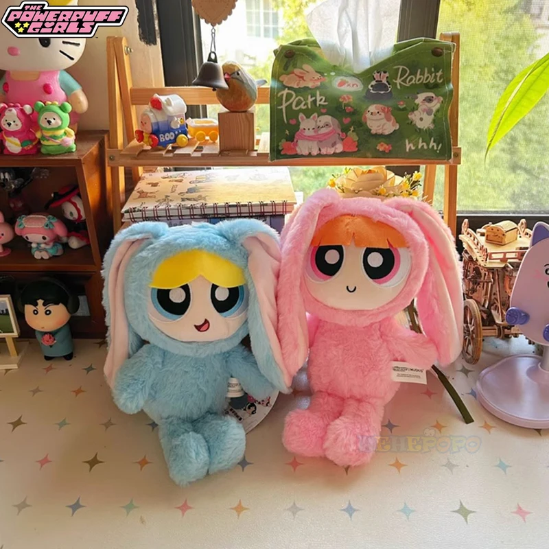 New 28cm Bunny Dress Powerpuff Girl Plush Toy and Limit Offer 12cm Powerpuff Girls Bubble Change Rabbit Cute Hanging Doll