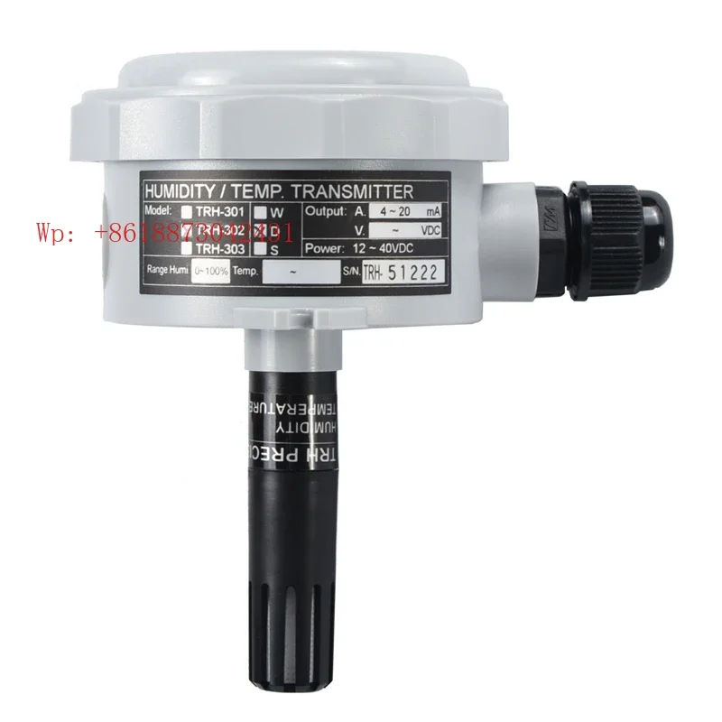 Lishen TRH303 Temperature and Humidity Sensor High Precision Temperature and Humidity Signal Transmitter Transmitter