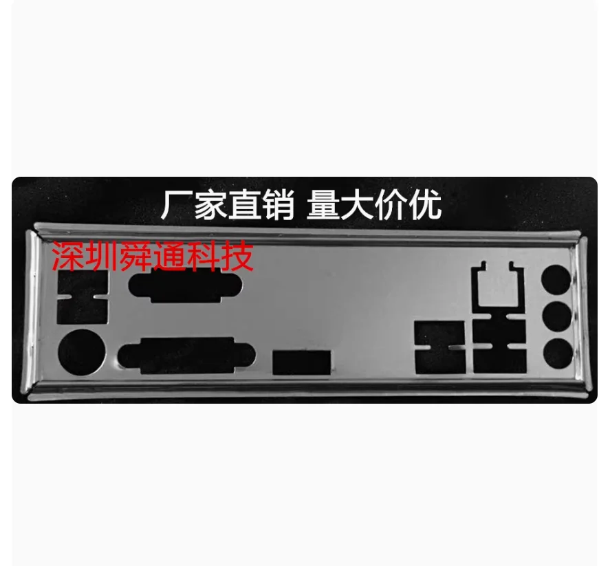 

Оригинальный экран ввода-вывода, задняя панель, кронштейн Blende, видеографическая карта, графический процессор для ASRock B360M 365M H310M-HDV H310CM-HDV