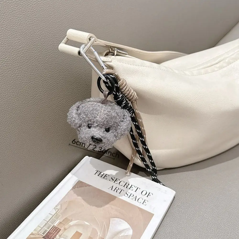 新しい子犬のキーホルダー、編み込みロープの吊り下げ飾り、バックパックチャーム、バッグペンダント