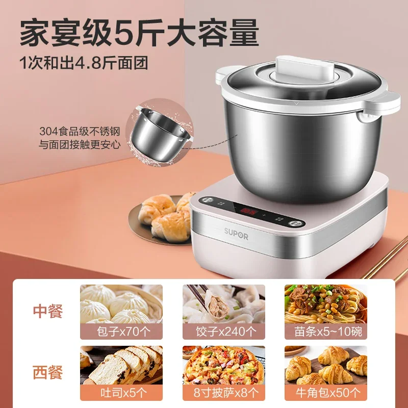 خلاط العجين المنزلي الصغير التلقائي عجّان التخمير الدقيق الاستيقاظ عجّان آلة الشيف