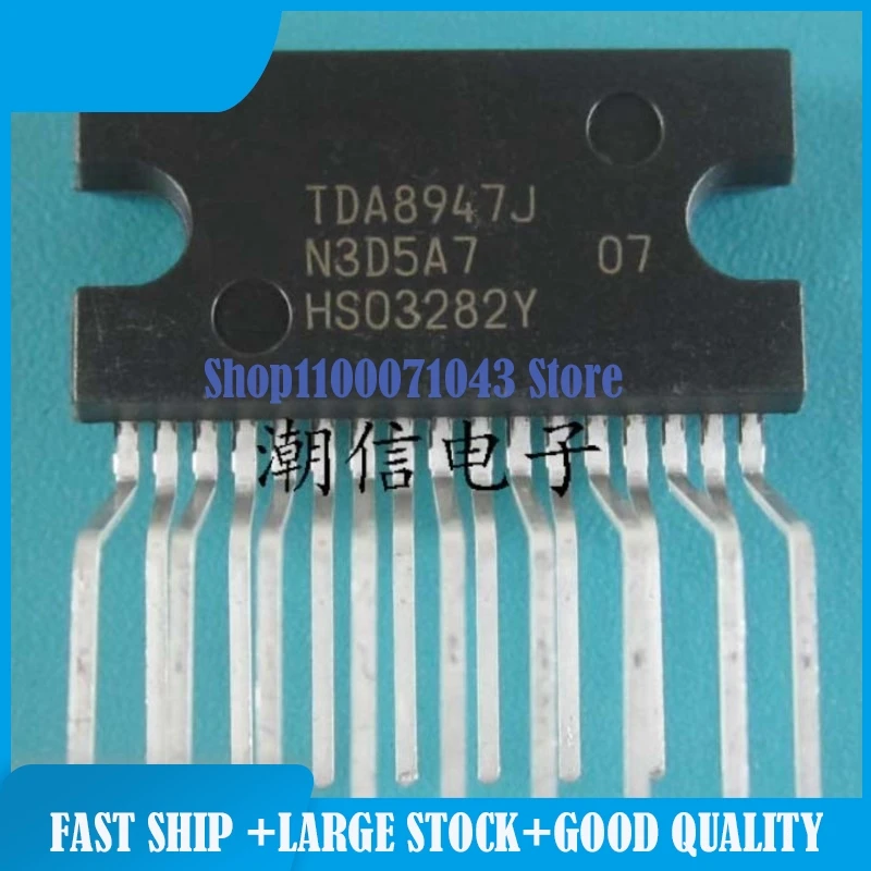 20pieces/lot TDA8947J BTS3408G IDW75E60 IR2156STRPBF STRL352 STR-Y6753 TPA3136AD2