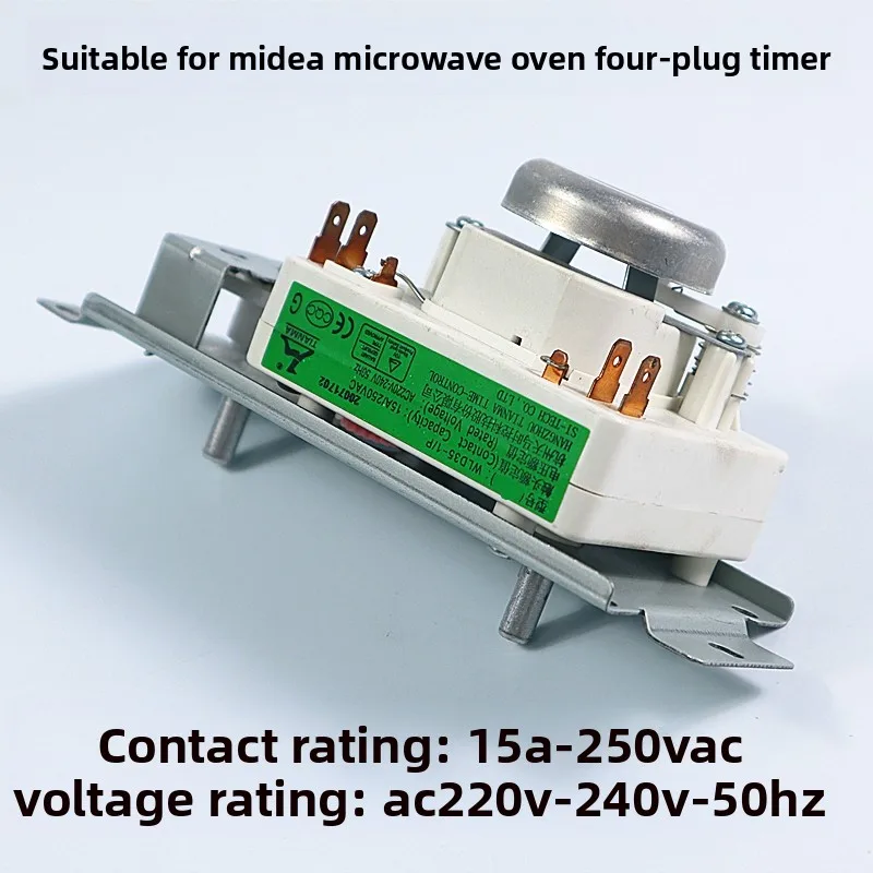 Suitable For Galanz…