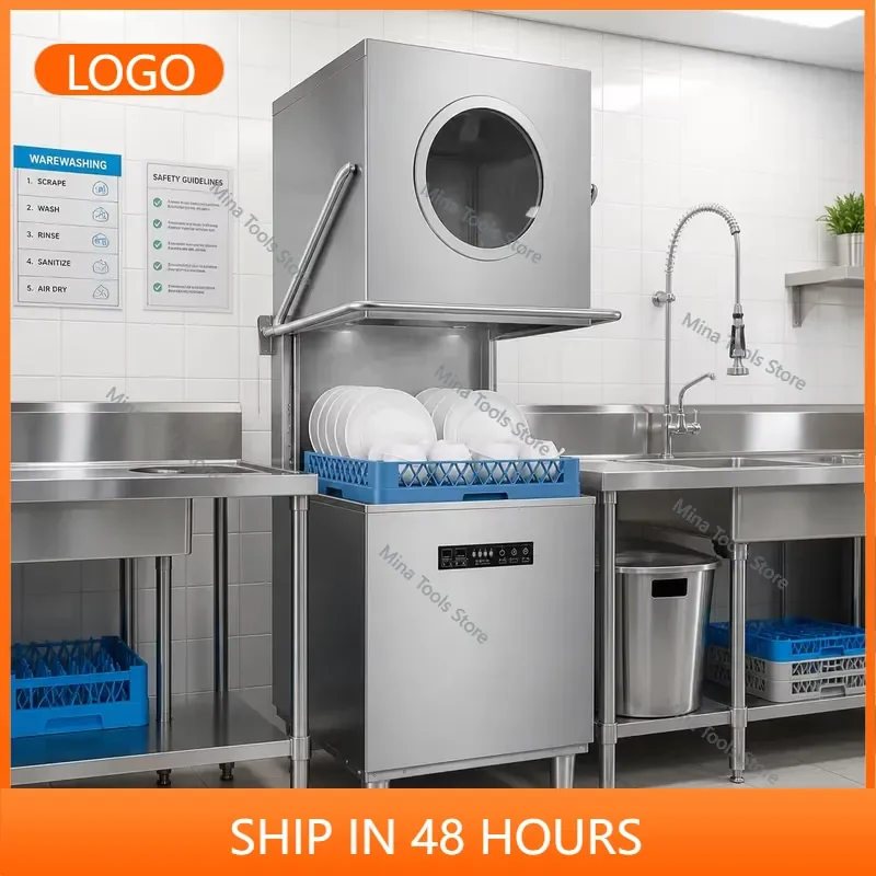 High Efficiency Industrial Hood Dishwasher 45s Fast Wash Cycle Professional Electric Dishwashing Machine for Hotel Canteen