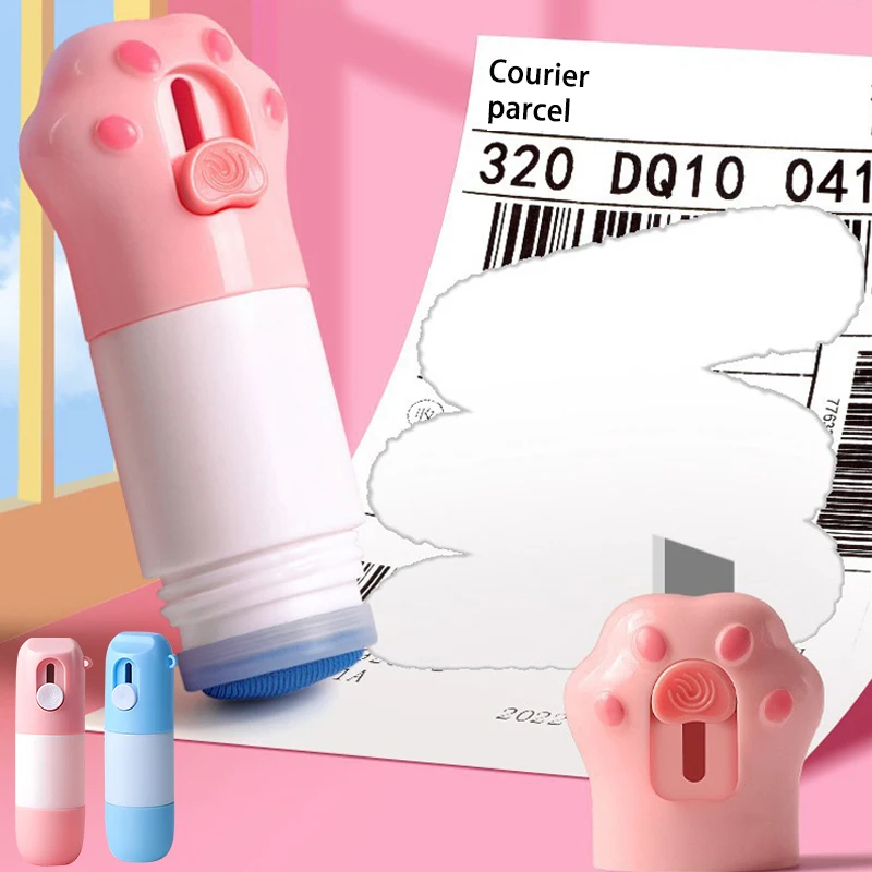 感熱紙修正液開封ナイフ小包ボックスオープナー抗のぞき見アイデンティティ情報プライバシープロテクター消しゴム