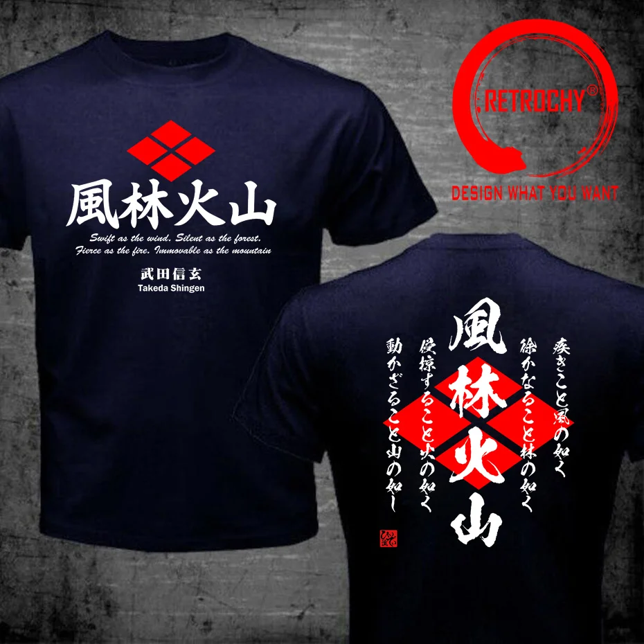 Japan Shogun Takeda Shingen Furinkazan Art Of War T-Shirt Cotton T-Shirts Unisex Tops Tees O-collar Fashion Streetwear T Shirt