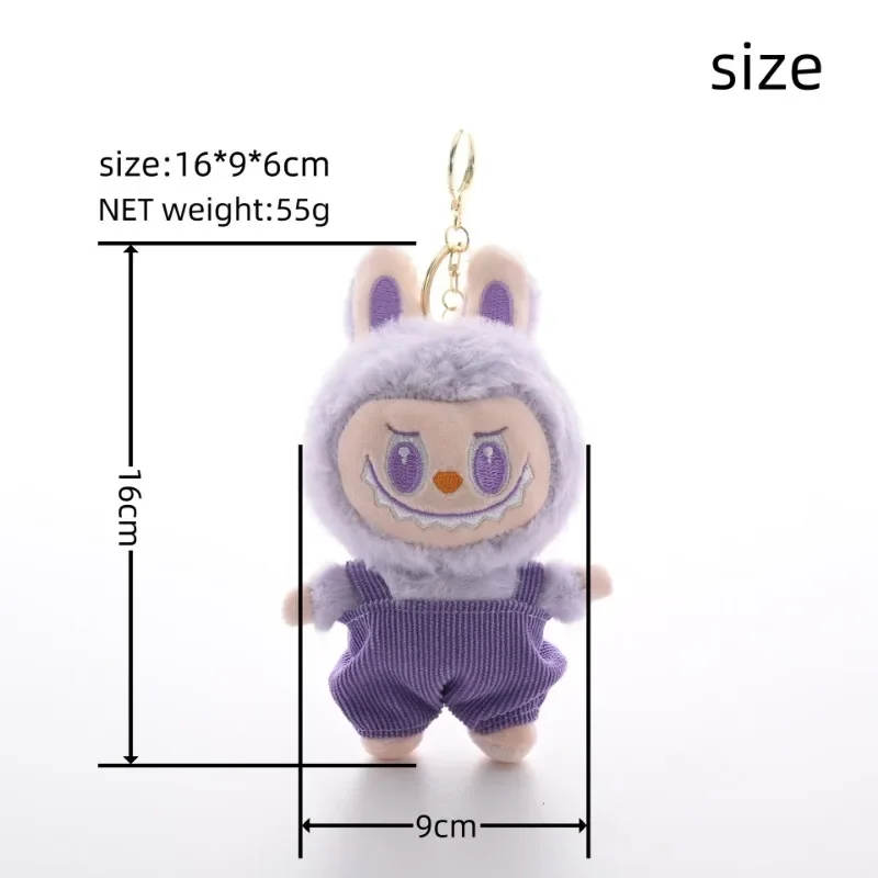 16cm LABUBU New Monster Plush Key Chain Bag Decoration Accessories Plush Doll Bag Pendant Decoration Keychain Women Girls Gifts