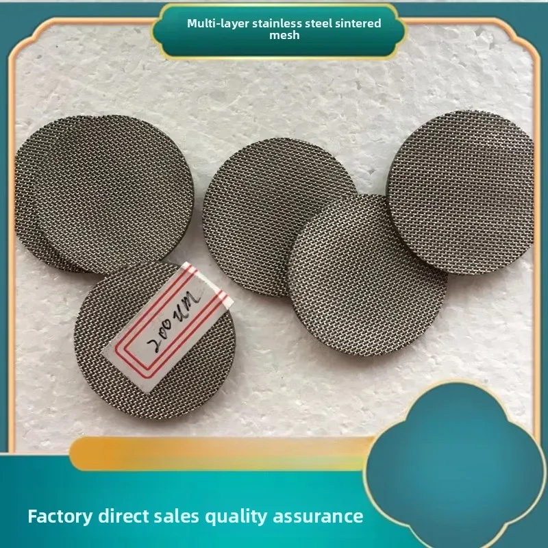 5 Layer Sintered Mesh 316L 304 Stainless Steel Filter C276 Hastelloy High Temperature Resistant Plate