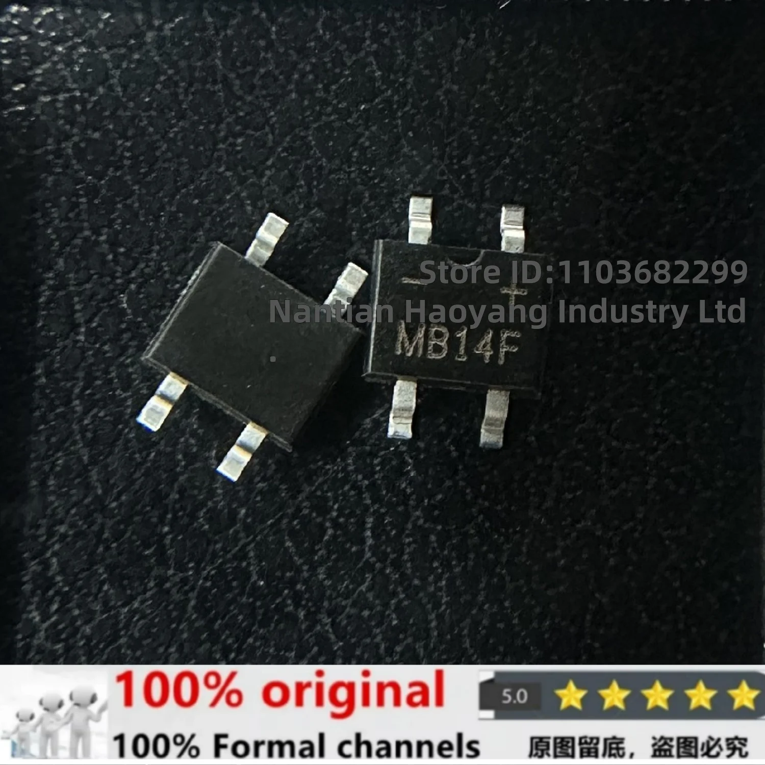 Original Only with Free Shipping 20pcs/50pcs/100pcs/Lot MB14F