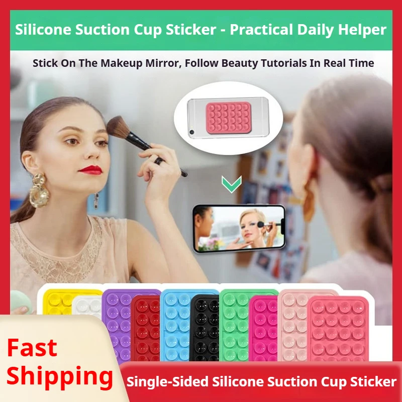 

Thickened Silicone Suction Cup Phone Stand Rectangle SingleSided Sticker Creative Live Streaming Holder Mobile Phone Accessories